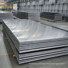 Hot Rolled Stainless Steel Plate For Sale